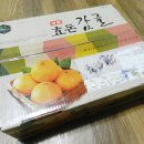 오서방네 농장 이미지