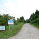 사격장입구 버스정류소 이미지