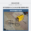 선프라즈마 이미지
