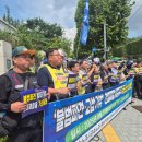 노란봉투법 통과 후 상황 이미지