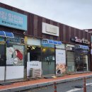정성숙반찬