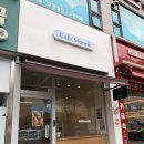 커피몽드 | 부천시청역카페 추천 │ 홀케이크 맛집 카페 몽드 망고케이크 후기
