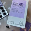 유명가축약품 이미지