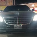 천마카센터 이미지