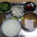 대구삼선병원