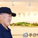홍동초등학교 이미지
