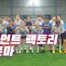 무브먼트 팩토리 이미지