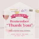 술펀 이미지