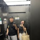 일상 | 파라다이스 시티 호캉스, 삼성당 국수, 아내의 휴일, 동생 생파