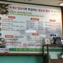 대성농장(5) 이미지