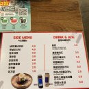 돈돈타임 이미지