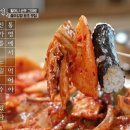 충무김밥고성할매