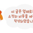 족발러