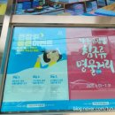 동산수예.이불 이미지