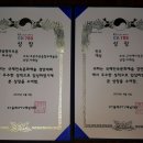유진관
