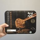 충청상회2