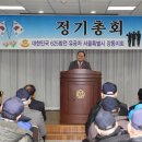 6.25참전유공자회 이미지