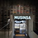 지디카프라자 | SEOUL 10월