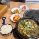 명랑카인테리어 이미지