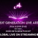 랭귀지캠프 이미지