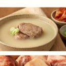 옥포한우정육점