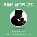 연세우리비뇨의학과의원 이미지