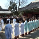 용인향교 이미지