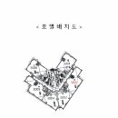 위브더스테이트 이미지