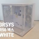 (주)넥스트렌드