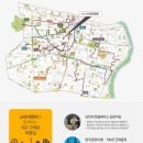 스타비앤비 이미지
