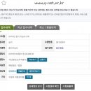 서산중앙고등학교 | 20190601(토) 종자기능사 실기 시험 후기
