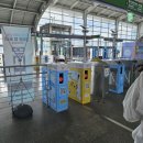 구포역 | 부산 포켓몬 스탬프랠리 구포역 후기💑 여자친구와 간 귀여운 데이트 코스!?