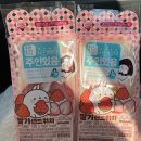 GS25 종로낙원점 이미지