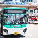 삼영운수 이미지