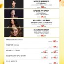 더리프트의원 이미지