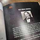 [평생학습관] 미국 뮤지엄 여행 | 연극 &lt;욕망이라는 이름의 전차&gt; 재관람 후기 한다감 강은탁 서지유 w 용인시평생학습관