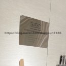 주식회사 동서스텐