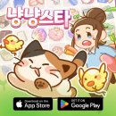 주식회사 스타세븐 이미지