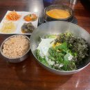 불정로376번길 | 분당 서현 맛집 우리콩순두부 청국장 콩국수 지금 다녀온 후기