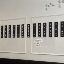 양포동즉석우동 이미지