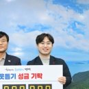 고현서울삼성정형외과의원 이미지