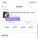 백투베이직스 이미지