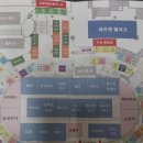 #06-2 ; 올림피파크 포레온 입예협 입주박람회, 삼성/LG 가전, 쇼파, 중문 가격 계약 후기