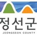 임산물산지유통센터 이미지
