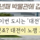 승서교육 네이버블로그