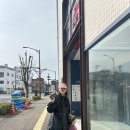 아양뽑기역 | 🇯🇵 일본 요나고 4박 5일 / Day 4 / 20260224