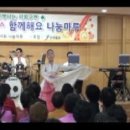 4월13일(동영상)-퓨전무용(김다연),가수(김하정),MC(김현수),퓨전무용(정소원) 이미지