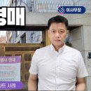 (주)원일토건 이미지