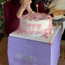 41190-01-07-146 | [분당/판교] 판교 현백 멜로드 도산 에디션 07 레터링 케이크 내돈내산 후기