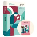 훈련원 이미지